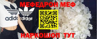 кокаин колумбия Малгобек