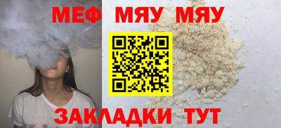jwh Ликино-Дулёво