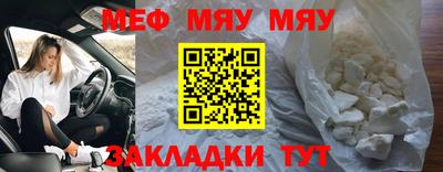 кокаин колумбия Малгобек