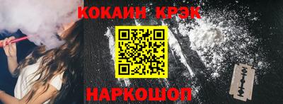 тгк Мариинск