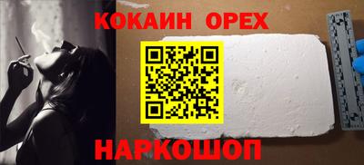 мяу мяу мука Малоярославец
