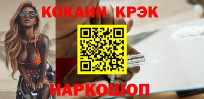 тгк Мариинск