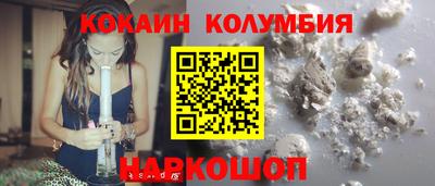 mdma Лесосибирск