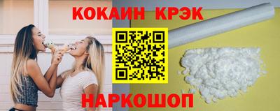 мяу мяу мука Малоярославец