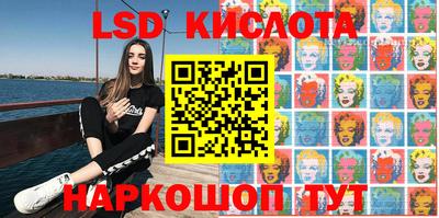 тгк Мариинск