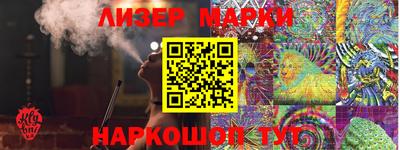 мяу мяу мука Малоярославец
