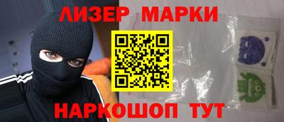 мяу мяу мука Малоярославец