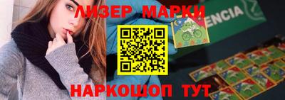 мяу мяу мука Малоярославец