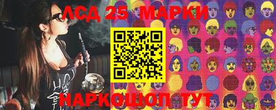 кокаин колумбия Малгобек
