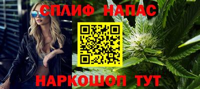 мяу мяу мука Малоярославец
