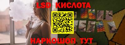 кокаин колумбия Малгобек