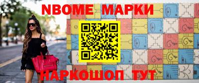 кокаин колумбия Малгобек