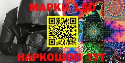 тгк Мариинск