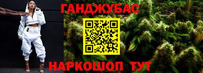 кокаин колумбия Малгобек