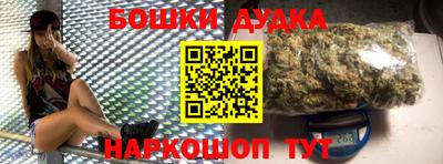 мяу мяу мука Малоярославец
