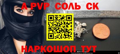 мяу мяу мука Малоярославец