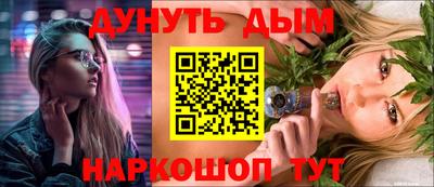 мяу мяу мука Малоярославец