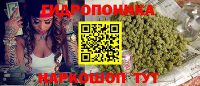 кокаин колумбия Малгобек