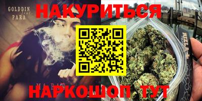 тгк Мариинск