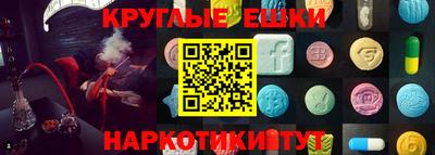 мяу мяу мука Малоярославец