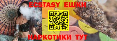 мяу мяу мука Малоярославец