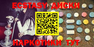кокаин колумбия Малгобек