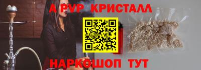 кокаин колумбия Малгобек