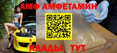 кокаин колумбия Малгобек