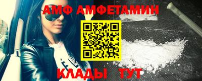 тгк Мариинск