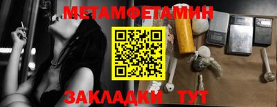 кокаин колумбия Малгобек