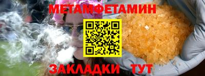 тгк Мариинск