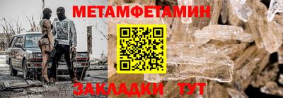 мяу мяу мука Малоярославец