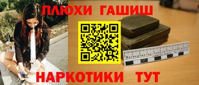 кокаин колумбия Малгобек