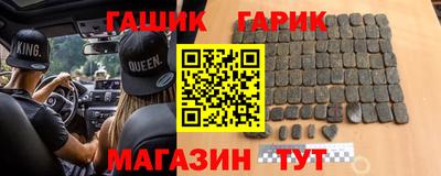 кокаин колумбия Малгобек