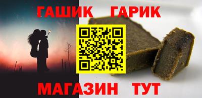 тгк Мариинск