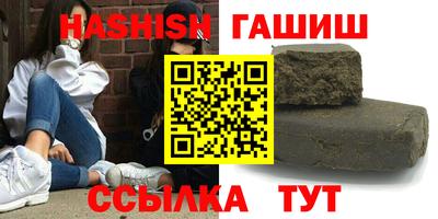 кокаин колумбия Малгобек