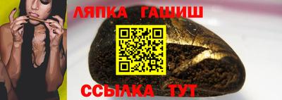мяу мяу мука Малоярославец
