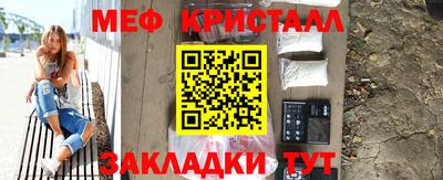 кокаин колумбия Малгобек