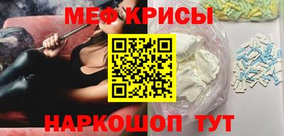кокаин колумбия Малгобек