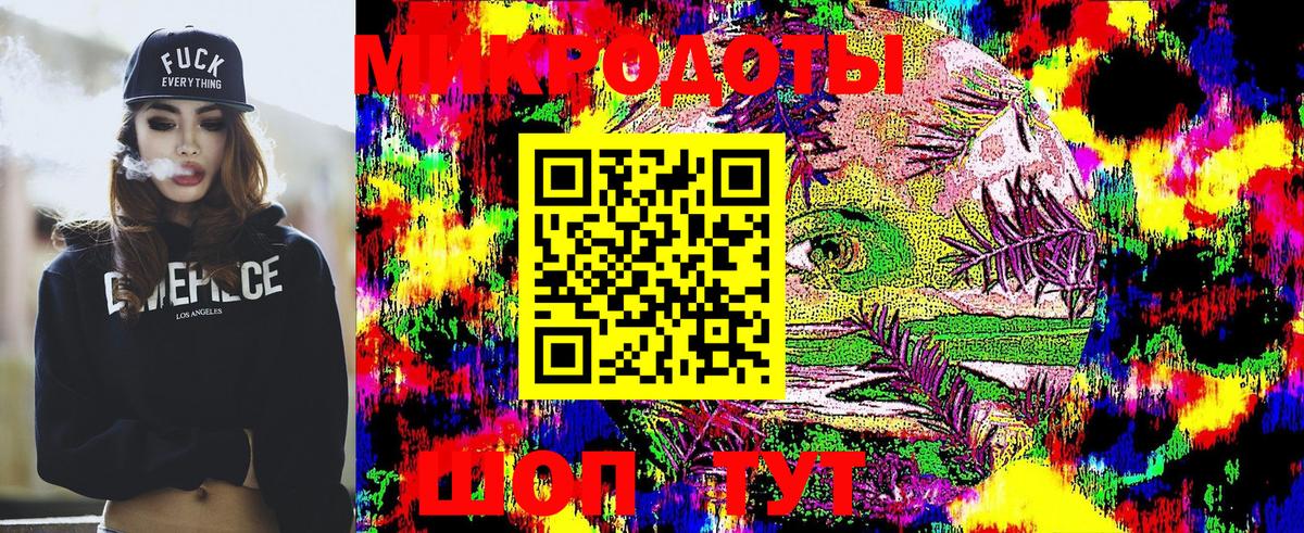 Галлюциногенные грибы GOLDEN TEACHER  Вход с VPN  Каменск-Уральский  Галлюциногенные грибы MAGIC MUSHROOMS 